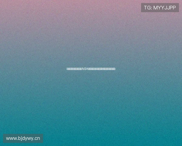 手机上哪里可以免费看NBA直播比赛全攻略与平台推荐最新资源汇总