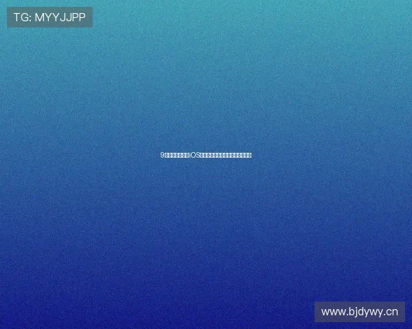 9球直播官方下载iOS最新版体验高速稳定赛事观看服务