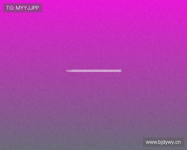 nba直播在线直播免费观看高清全场赛事解说实时更新流畅不卡尽享篮球盛宴