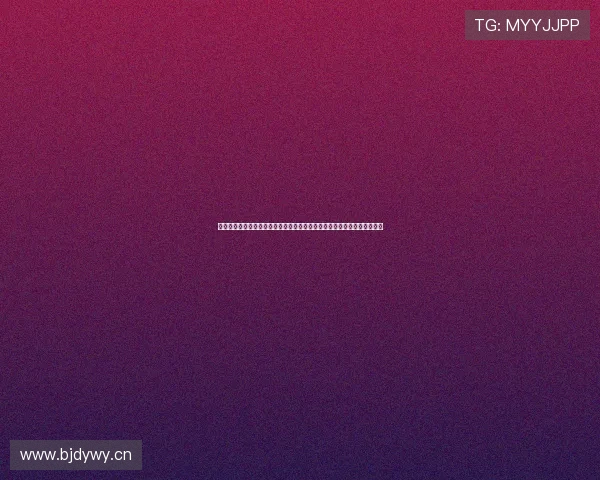 高清流畅体验在线直播亚冠赛事精彩对决实时呈现全球球迷热情互动新视角